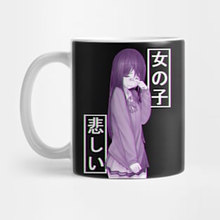 Aesthetic Japanese Girl 28 v2 Mug